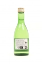 Gekkeikan Sake - 30cl