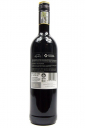 Spier Signature Cabernet Sauvignon