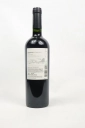 Tabali Pedregoso Malbec Gran Reserva 