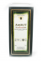 Amrut Kadhambam