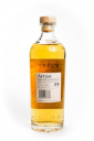 Arran Barrel Reserve