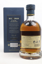 Kilchoman PX Sherry Cask Matured