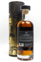 Millstone Pedro Ximenez Cask 7 Y.O. (Special #29)