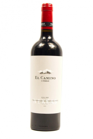 Marques de Burgos El Camino Tempranillo Roble