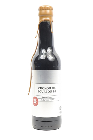 Puhaste Chokoh HA Bourbon BA 